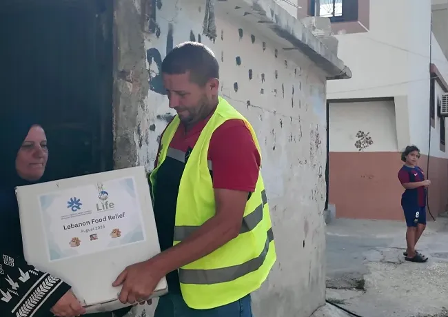 Food Assistance Distributed to Refugee Families in Lebanon